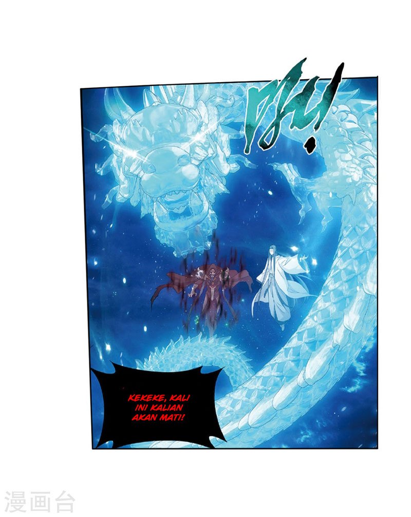 Battle Through the Heavens Chapter 261 halaman 42